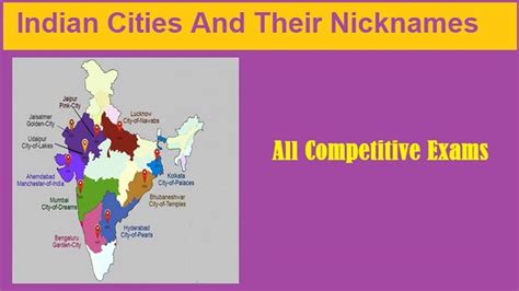 Nicknames Of Indian Cities Nickname Of Indian States And Cities