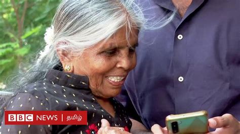 பேரனோடு ரீல்ஸ் செய்யும் 75 வயது பாட்டி இன்ஸ்டாவில் ரசிகர் பட்டாளம் உருவானது எப்படி bbc news