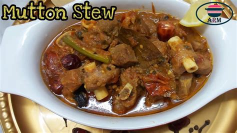 Mutton Stew Recipe How To Make Mutton Stew YouTube