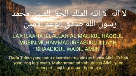 La Ilaha Malikul Haqqul Mubin Bacaan Dzikir Untuk Mendatangkan Rezeki