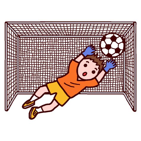 インターハイ 通算28 回出場 準優勝1回 3位1回 ゴールキーパー(カラー)/サッカーの無料イラスト/部活動 ...