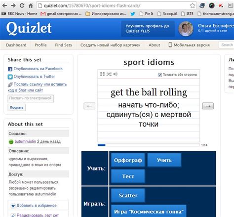 Quizlet Printable Flashcards Free Easy Returns On Millions Of Items