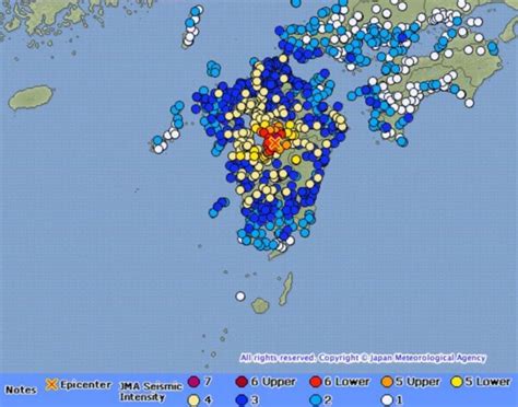 Video Footage Shows Moment Earthquake Hit Japan