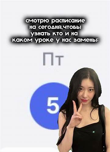 #реки #рекомендации #рек #кпопер #кпоп #айдл #соён #твайс #блекпинк # Картинка - #реки #рекомендации #рек #кпопер #кпоп #айдл #соён #твайс #блекпинк #