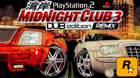 Midnight Club 3 Dub Edition Remix O Início Da Série Youtube