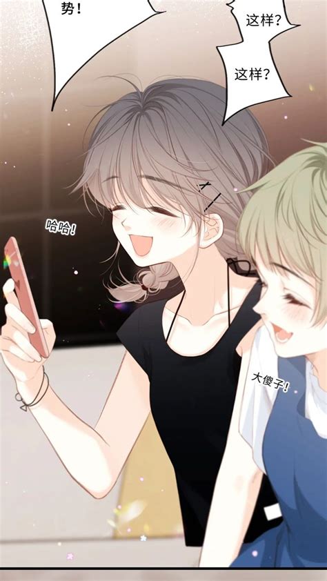 Ghim Của Galaxyrose Trên Anime Cute Couplewebtoons Trong 2021 Rừng