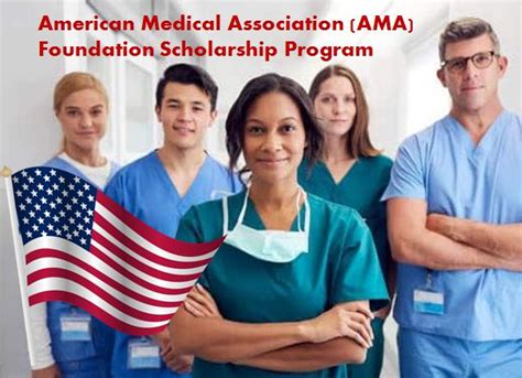 American Medical Association Ama Foundation Scholarship Program