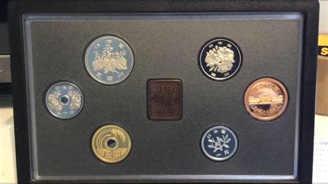 Excellent Japanese Proof Coins 1996 Mint Bureau Japan Proof Set