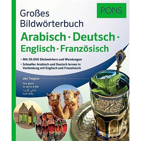 pons großes bildwörterbuch arabisch deutsch englisch und französisch buch versandkostenfrei