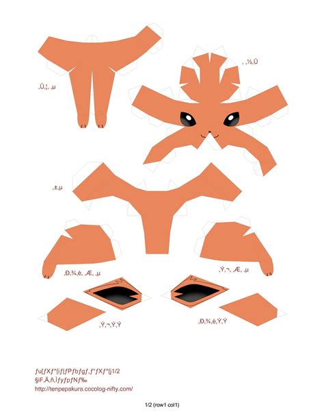Eeveelutions Papercraft Regalos De Origami Manualidades De Pokemon