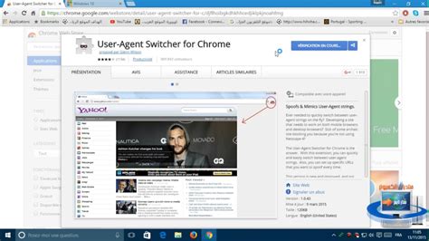Open your browser and search: Download Windows 10 Original and Free using IDM - YouTube