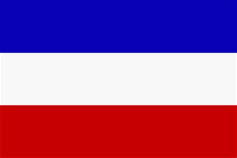 Das wappen nimmt 2 ⁄ 3 der flaggenhöhe ein. Flagge Serbien und Montenegro Fahne Serbien und Montenegro ...