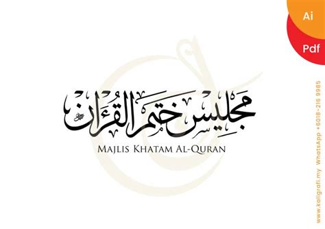 Majlis Khatam Al Quran Khat Thuluth
