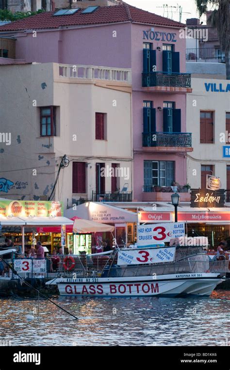 The Venetian Harbour At Chania Crete Greece Stock Photo Alamy