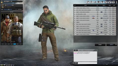 List of most popular online games: Counter-Strike Online 2 Free Download
