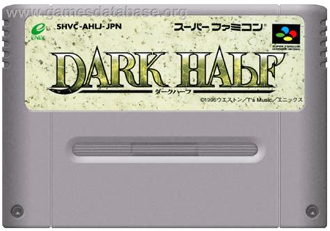 Dark Half Nintendo Snes Artwork Cartridge
