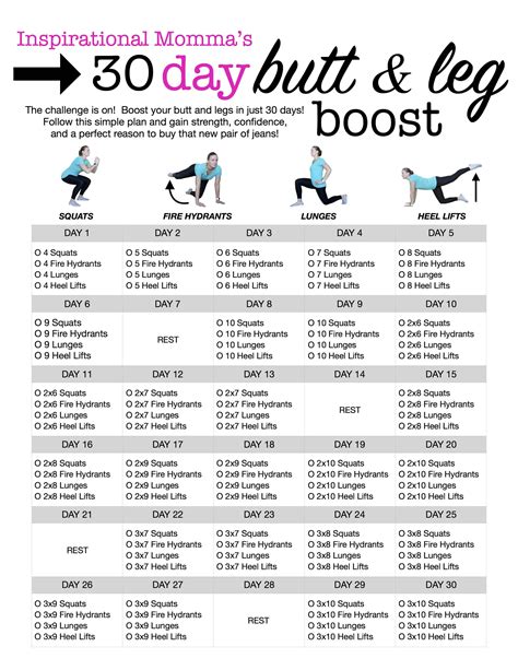 30 day workout challenge butt and leg boost