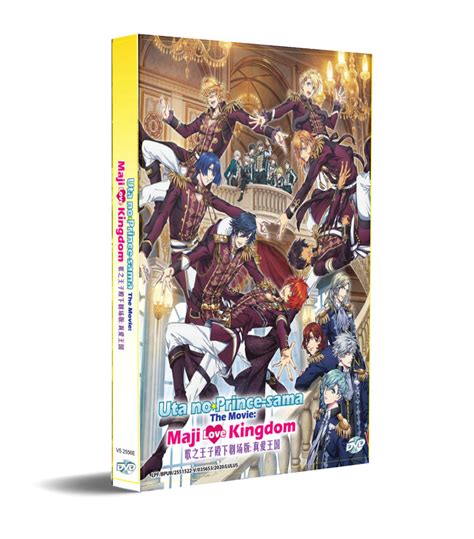 Kingdom (2019) trailer japan movie. Uta no☆Prince-sama♪ Maji Love Kingdom Movie (DVD) (2019 ...
