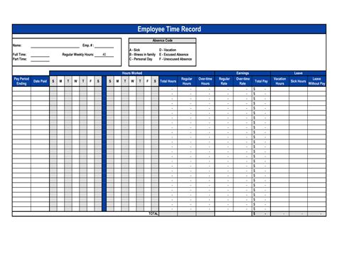 Employee Records Template Excel ~ Excel Templates