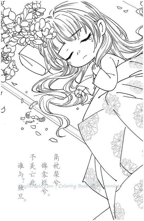 Anime Coloring Pages For Adults Pdf 8 Anime Girl Coloring Pages