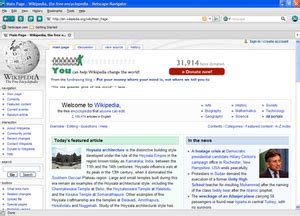 Netscape navigator was a proprietary web browser, and the original browser of the netscape line, from versions 1 to 4.08, and 9.x. WikiZero - Netscape (web browser)