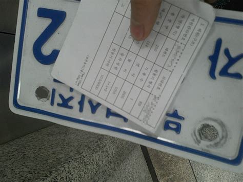 오늘은 pcx에 번호판을 달아주기로 합니다. 오토바이 차대번호 스티커 - transportkuu.com