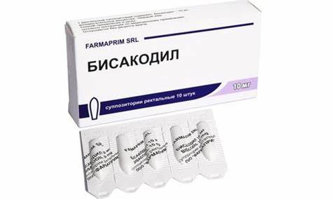 Бисакодил при диеты БИСАКОДИЛ (СВЕЧИ) - инструкция по применению, цена, отзывы и аналоги БИСАКОДИЛ (СВЕЧИ) - инструкция по применению, цена, отзывы и аналоги Бисакодил при диеты