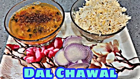 dal chawal recipe arhar ki daal recipe dal rice recipe very easy recipe of dal chawal