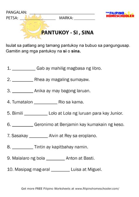 Si Sina Worksheet For Grade 1