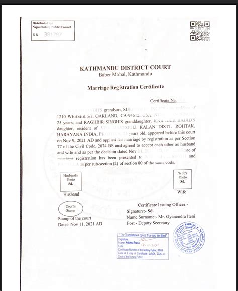 Marriage Certificate Translation Court Marriage Kathmandu