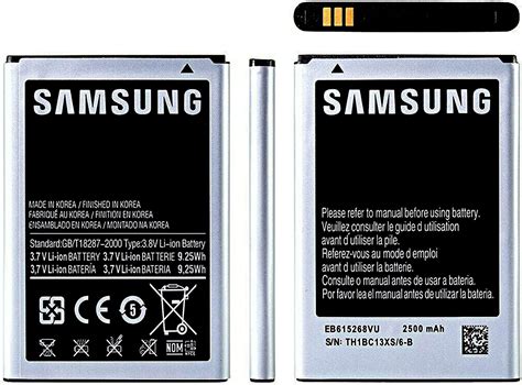 Genuine Samsung Battery Eb615268vu 2500mah 37v Li Ion 925wh For