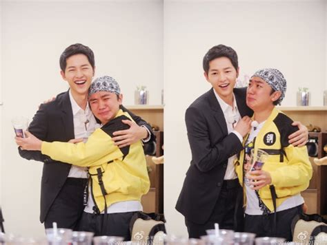 19th september 1985.22th november 1981 a fanbase for our active song joong ki. tvdaily 기사 프린트