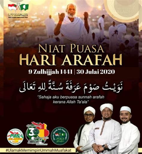 Seruan dewan ulamak pas perak supaya seluruh umat islam di mana jua untuk mendirikan solat hajat 2 rakaat beserta bacaan qunut nazilah untuk keselamatan dan kesejahteraan umat islam di palestin, seluruh. Bingkisan Rida' Di Bahu | Dewan Ulama PAS Negeri Selangor ...