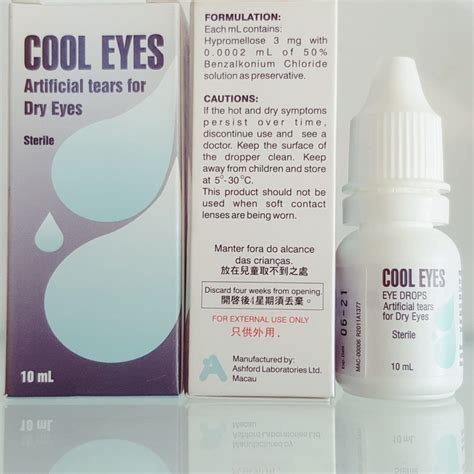 Mec Cool Eye Hypromelloe 3 Mg
