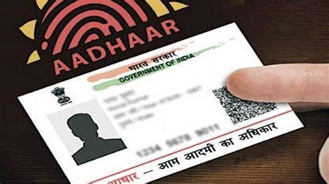How To Update Your Latest Photo In Aadhaar Card Online Check Step By