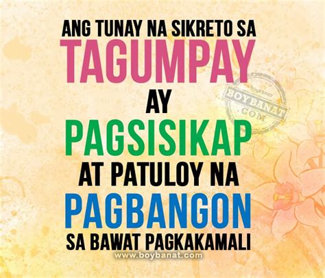 Filipino Famous Quotes Quotesgram