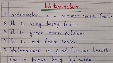 Lines On Watermelon Essay On Watermelon In English Easy Lines On Watermelon Youtube