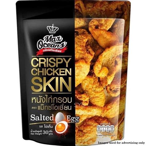 Max Oceans Brand Crispy Fried Chicken Crispy Chicken Skin