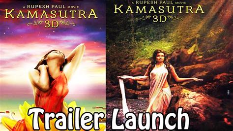 Kamasutra D Trailer Launch Sherlyn Chopra Youtube