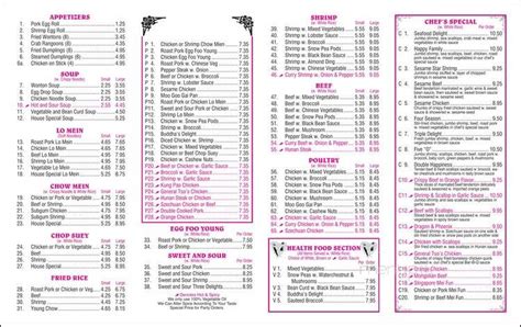 China garden menu prices at 670 s college ave, rensselaer, in 47978. Menu of China Garden in Rensselaer, IN 47978