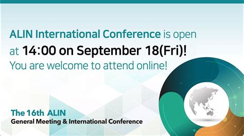 The 16th Alin International Conference Eng Youtube