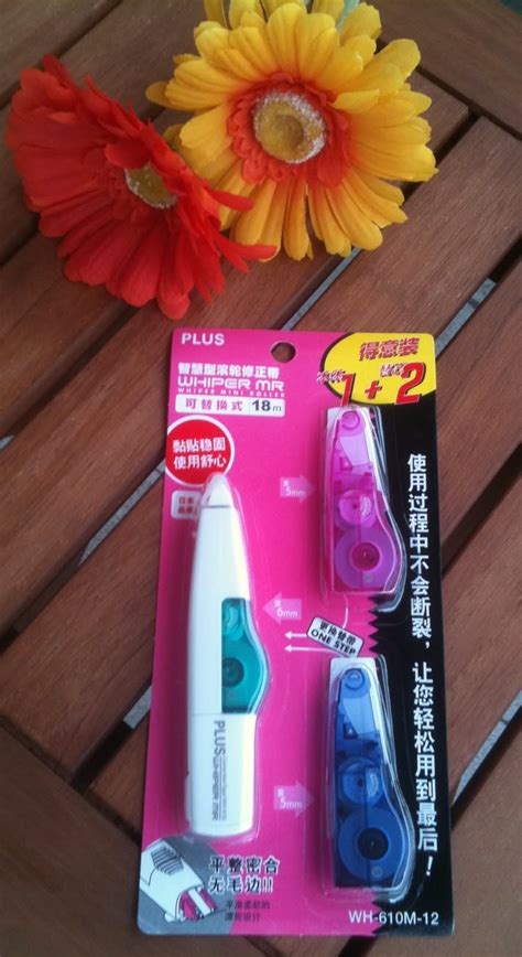 Among the many stationery products, correction tape is one of the flagship products of plus. Amaranthine Concept: PLUS Correction Tape
