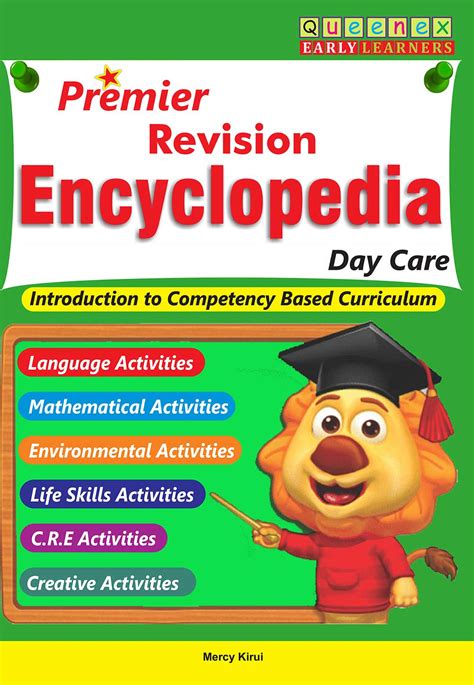 Premier Revision Encyclopedia Day Care Queenex Publishers Limited