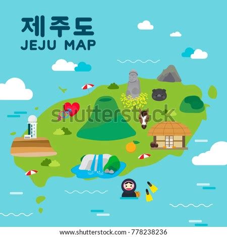 Photos, address, and phone number, opening hours, photos, and user reviews on yandex.maps. Jeju Island Travel Map Vector Illustration Stock Vector ...