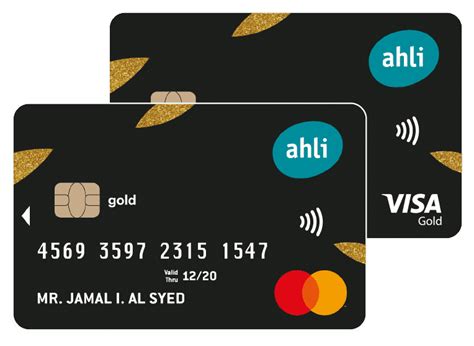 Gold Credit Card Jordan Ahli Bank