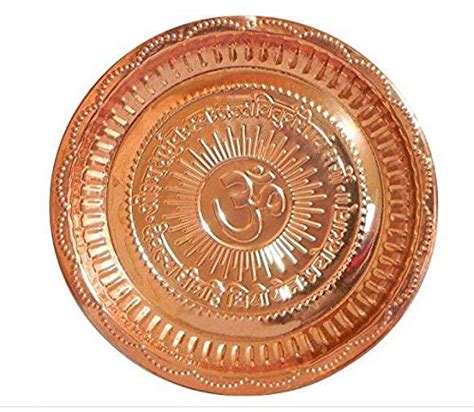 Buy Ukal Handmade Hindu Pooja Aarti Thali In Copper Embossed With Om Symbol And Gayatri Mantra