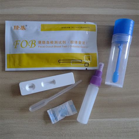 Rapid Fob Feces Fecal Occult Blood Test Cassette China Fob Test Card