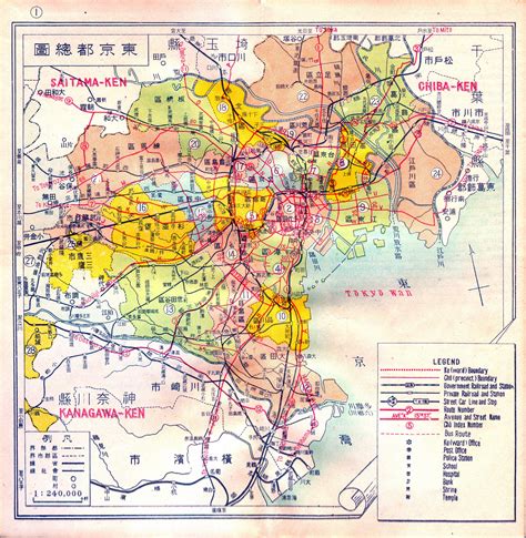 Japan is an island nation in eastern asia and located in the pacific ocean. Map: Japanese Empire, c. 1940. | Old Tokyo
