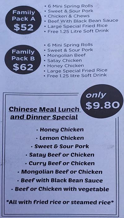 Salisbury Takeaway Salisbury Brisbane Southern Suburbs Brisbane