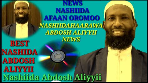 New Nashida Abdoshi Aliyi Ira Debiyya 2020 Youtube